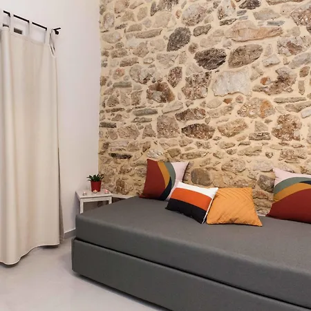Pireas Jewel New Design Apt With Backyard Apartment